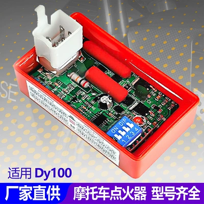 DY 100 100cc 5pin AC motosiklet modifikasiya edilmiş alışdırıcı