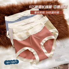6987�������mA��½��ރ�ѝŮʿ5A�����Q�z�����o��Ů��ѝ�^���l