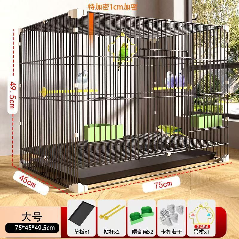 Fabricante mayorista papagaios jaula de pájaros Ba Ge Xuanfeng piel de tigre especial cifrado grupo jaula de pájaros casera gran jaula de pájaros villa