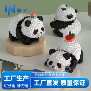 ���ݘ�����؈�eľ����΢�w���eľģ�͔[����ͯ��������׃��@�YƷ