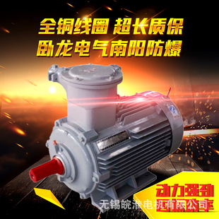 ������ꖷ���늙CYBX3-132S-8/2.2kwϵ�з��������ஐ��늄әC