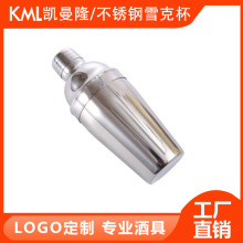 羳SֱNʽP{ѩˉؓuƉؓu550ML