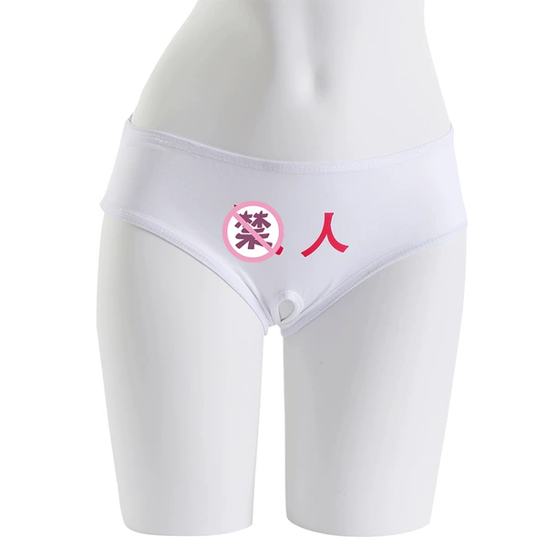 D style [Jian people/m dog] [open crotch]
