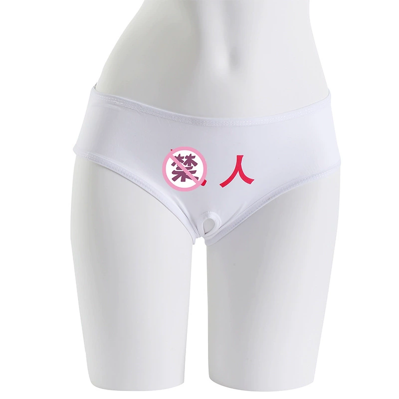 品贤 Unterwear, сексуальная аксессуар, штаны, брюки