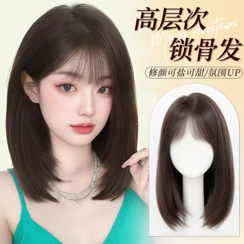 Full Wig for Women with Natural First-Love Feel, Collarbone-Length Hair, Air Bangs, Realistic Hair, Daily Full Wig