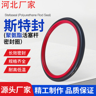 ˹�ط�۰����ܷ�Ȧ�����U�ͷ�Һ���͸׃ȏ�20-500mm�����ܷ�Ȧ