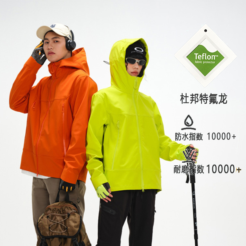 Bird Home Same Outdoor Soft Shell Jacket Women's Anti-fan Three-proof Rusk Jacket Men's Casual Mountaineering Hooded Jacket Tide Bird Home Same Outdoor Soft Shell Jacket Women's Anti-fan Three-proof Rusk Jacket Men's Casual Mountaineering Hooded Jacket Tide