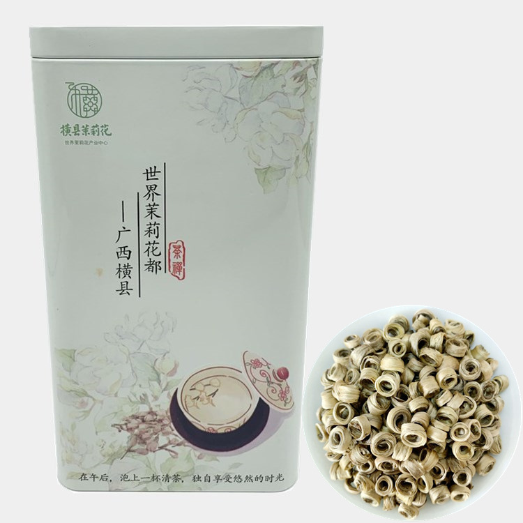 微信图片_20200912150228_副本_副本