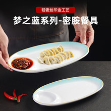 �ܰ��;����b���Ϝ����⾳�˱P�����c�ıP�����ӱP�Ӻ�����~��