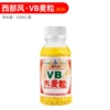 Western Wind VB wheat grains (yellow) 100ML