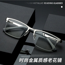 不锈钢半框批发爆款时尚瞳距老花眼镜商务鱼丝防蓝光品质男士老花