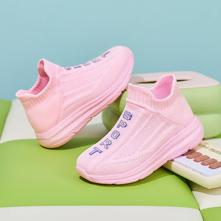�羳��ͯ�\��ͯЬ͸���w���m��Ьһ�_�ő���Ь��HЬ���uͨ���R�d