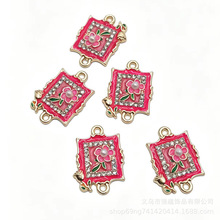 DIY��ɫ�荻��仨���p���쉋�����ֹ���ˇ��朵����朒�����