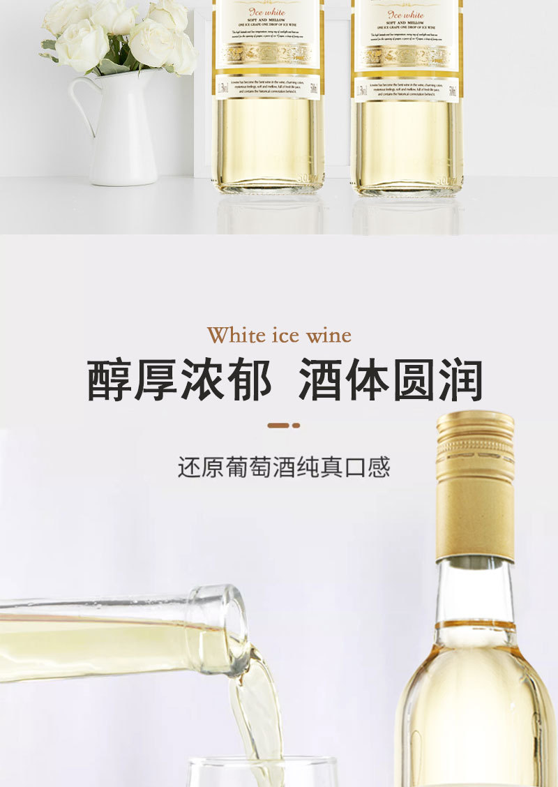 详情页_04.jpg