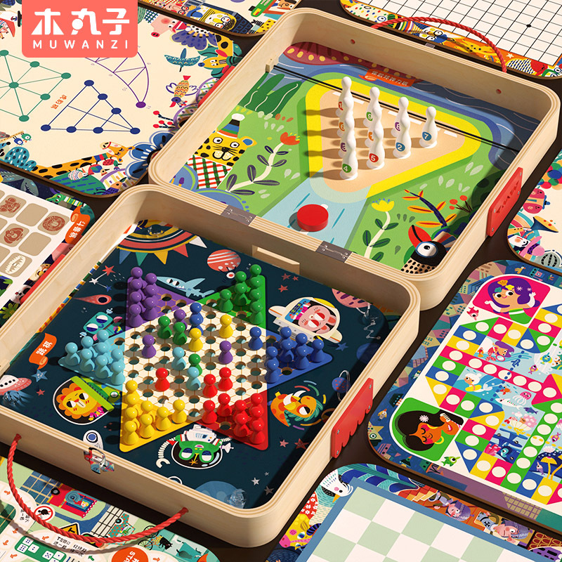 Wooden Flying Chess Multifunctional Chessboard Set All-In-One Chess Educational Toy Gomoku Game Birthday Gift