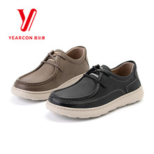 意尔康男鞋新款真皮休闲皮鞋男系带英伦风单鞋5113AR56327A