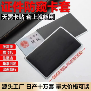 �C�����Q�����p�������C���o���y�п���й©���o�[˽�׷����ŷ�ˮ