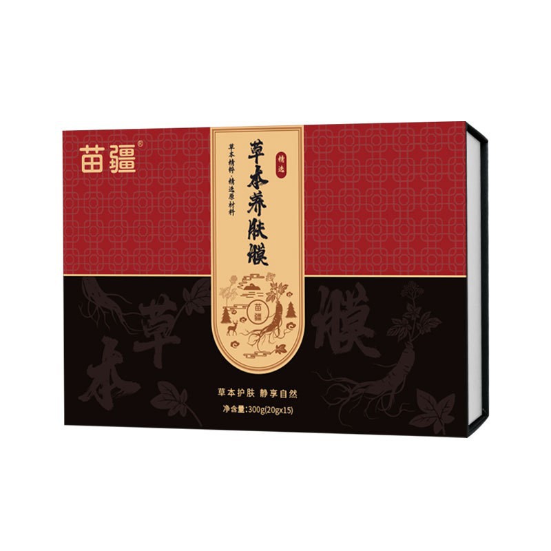 Mascarilla en Polvo Blanca de Siete Semillas Yaoyu, Exclusivamente para Salones de Belleza, Hidratante, Minimiza Poros y Humectante. Venta al por Mayor de la Mascarilla Suave en Polvo. image 16