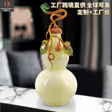 ����ʽ�߶���ʯ���J�ҕ���[���Ҿӿ͏d�������ż��k����ܛ�b�Ʒ