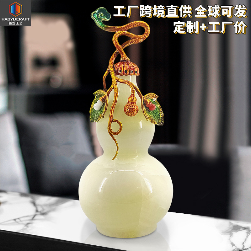 新中式高端玉石葫芦电视柜摆件家居客厅书柜博古架办公室软装饰品