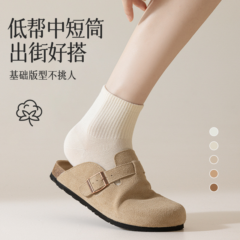 Calcetines de algodón de mujer primavera y verano delgados calcetines de mujer transpirables antiolor al por mayor anti-balling calcetines