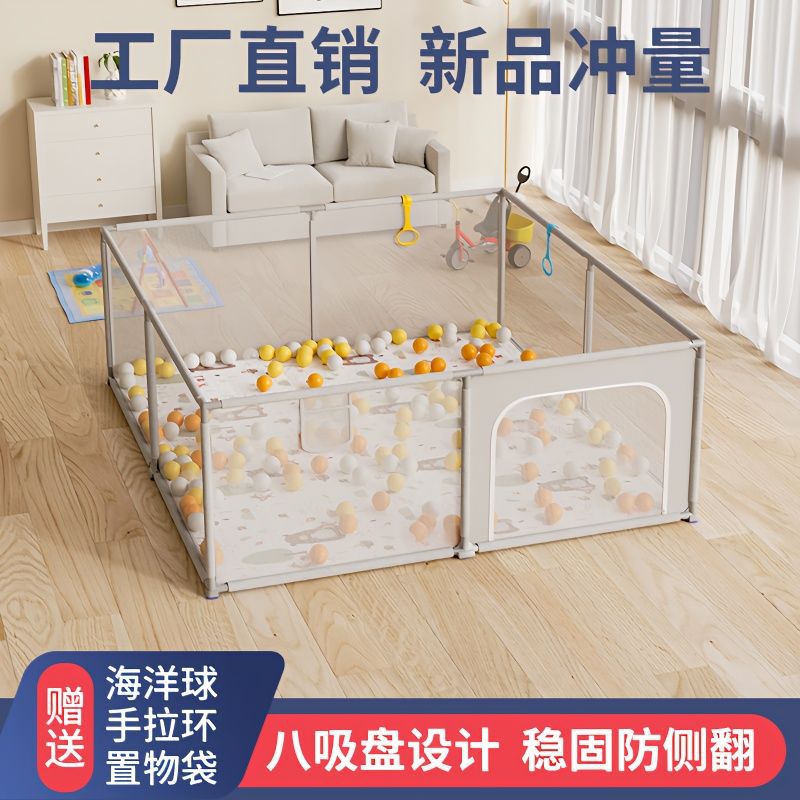 Baby Playpen Indoor Home Baby Crawling Mat Guardrail Toddler Guardrail Living Room Floor Source
