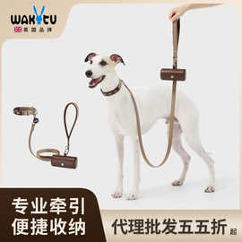 Wakytu英国狗狗项圈中大型犬可收纳宠物用品泰迪颈圈防爆冲牵引绳