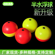 ��ˮ����Ư·���������a�~���~�~Ư�ļ�ͨ�ÈA��Ư�����