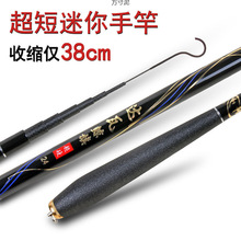 ̼���~�Ͷ̹���Ұ�Ϫ���͂��y�ָ���������С�̗U�Ĵ��̿�S