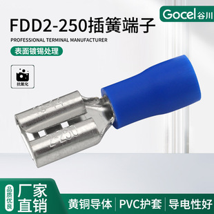 �ȴ�FDD2-250ĸ�A�^�����^�����Ӳ��ʽ�䉺���ֲ�� �Ӿ�����