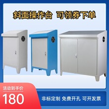 ��ʽб�����̨����䲼����PLC���ƙ�늿ؙ���늙�
