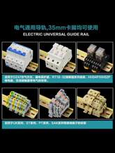 C45�����F��܉35mm���^������_��·��DZ47��܉늙��������܉��