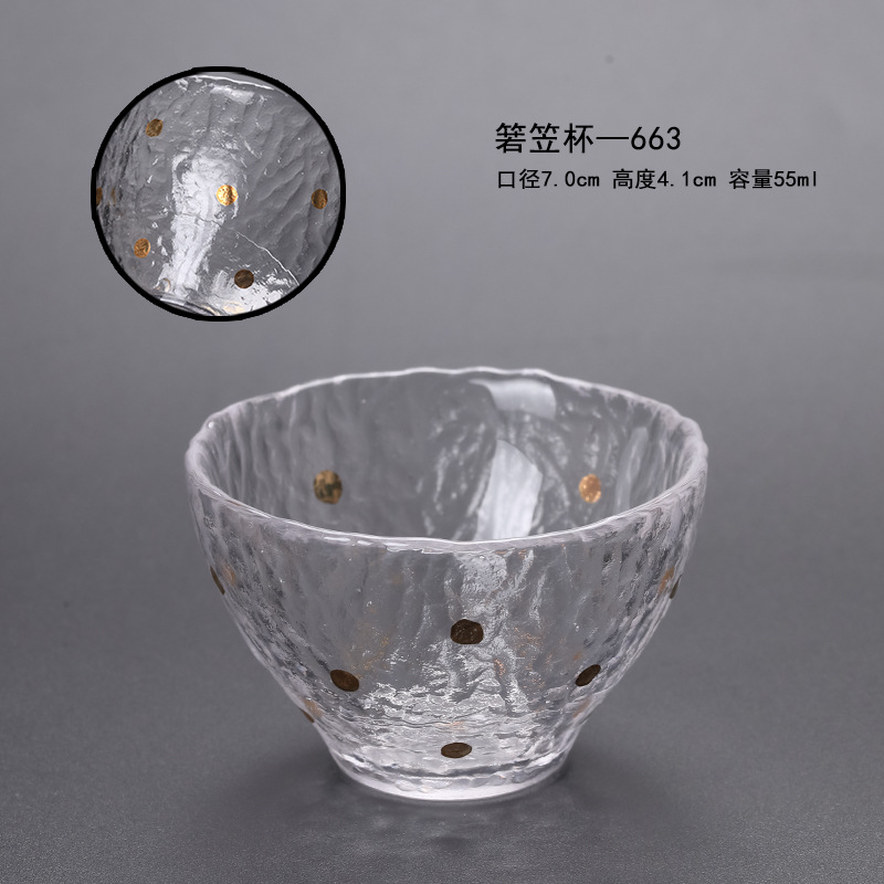 루올리 컵 55ml