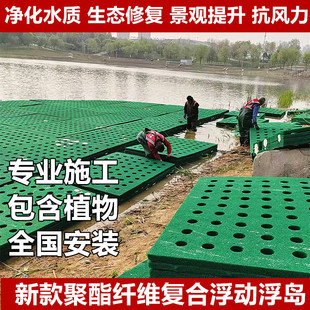 ���B���u�߷��ӏͺ��w�S���ӝ�ؾ����w�SƯ���˹������ӵ�����