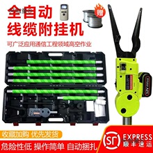 ȫ�Ԅӹ��|����C���|��������C�����C�߿չ��w�o��C��̫��