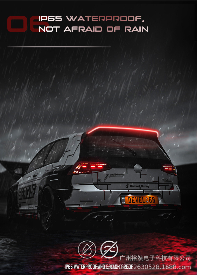 Car taillight carbon fiber taillight trunk modification through color LED streamer steering high brake light