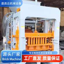 ���������Ĵu�C�O��brick machine����u�Cˮ��u�C���Ĵu�C