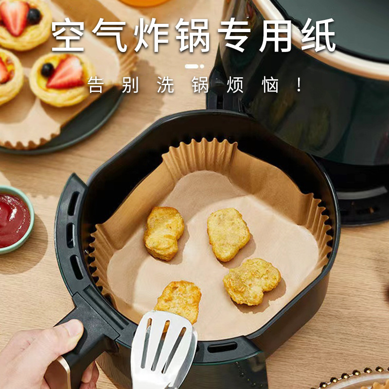 Factory wholesale air fryer paper square household oil-absorbing paper plate silicone oil paper baking paper mat aluminum foil tool