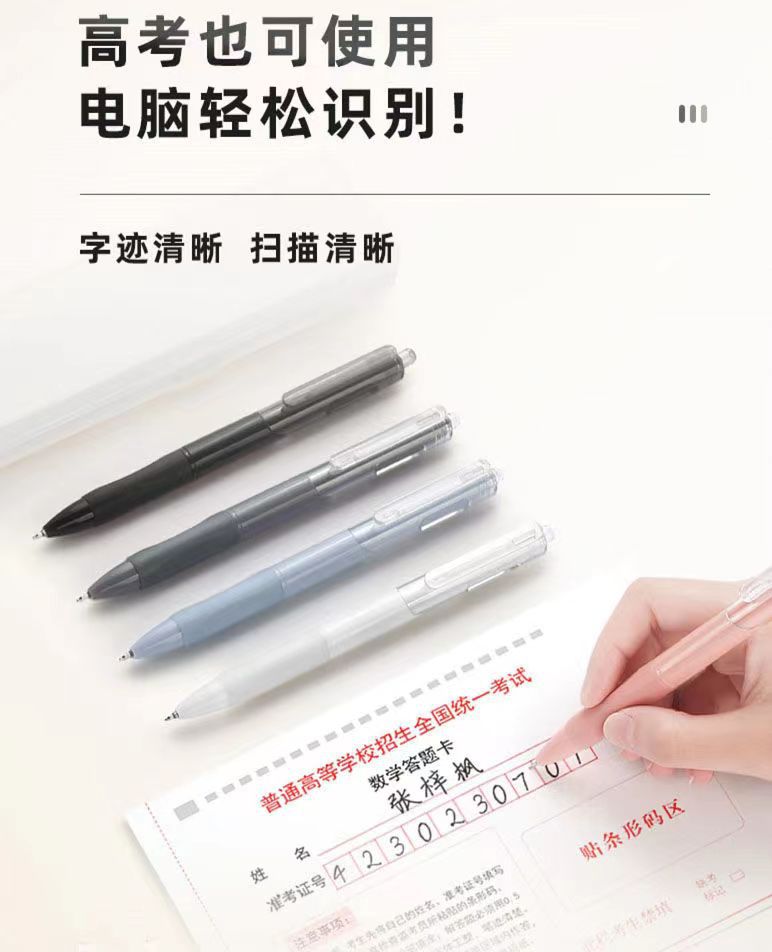 微信图片_202211281145412