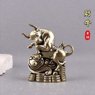 ���S�~ؔţʮ����Ф��ţ�͹�ţ��_��[���b�����茙��ˇƷ�[��