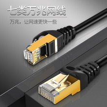 ���ƽ�W���f�׼��������p�g��cat7ǧ�׌����B����X��Ʒ�W�j��