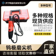 ST-30 �u����ĥ�C1.0-3.2�廡��ĥ���Oĥ��Cĥ�� �����u�Oĥ��C