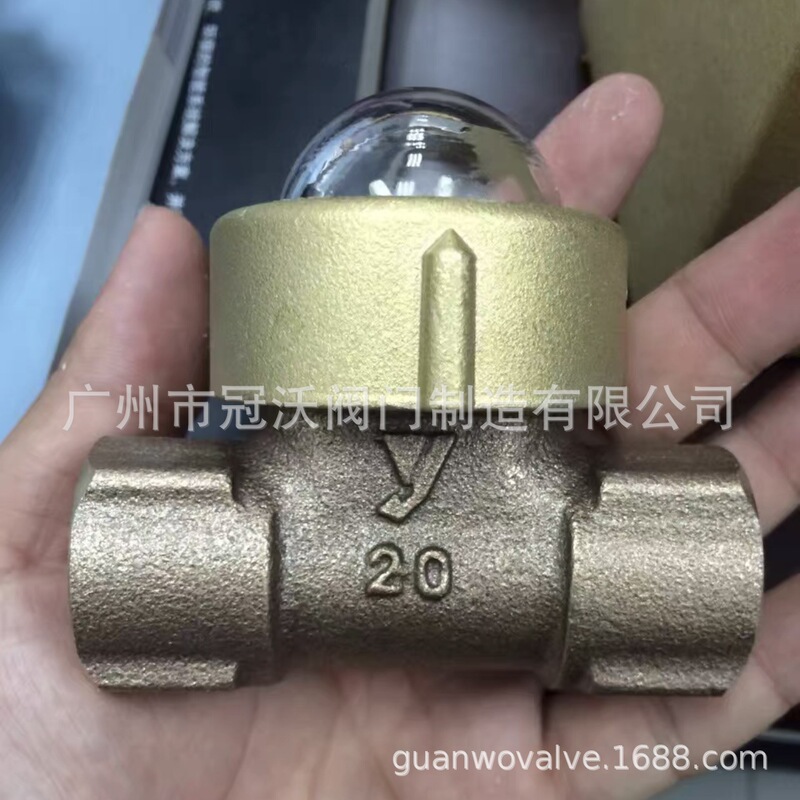 Yoshidake Observation Sight Glass Sg-Yl11-1 Brass Sight Glass Stainless Steel Float Water Flow Sight Glass