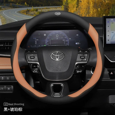 Steering wheel cover: Sharp Release Weilan Da Highlander - black-amber-brown-set-ultra-thin-with-car-logo-other