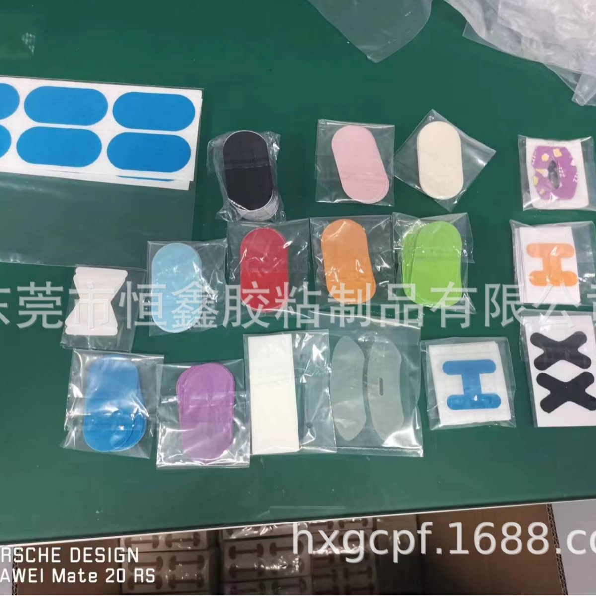 night elastic gel