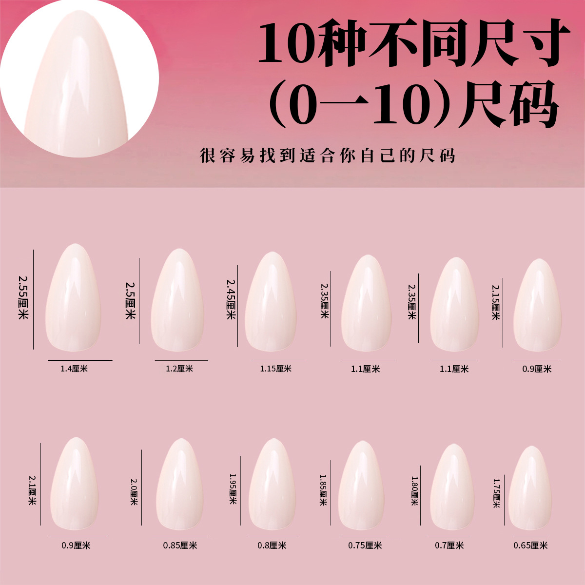 120 cajas de piezas de uñas de alta calidad, estilo de verano, uñas de color sólido, uñas de estilo puro, uñas de estilo puro