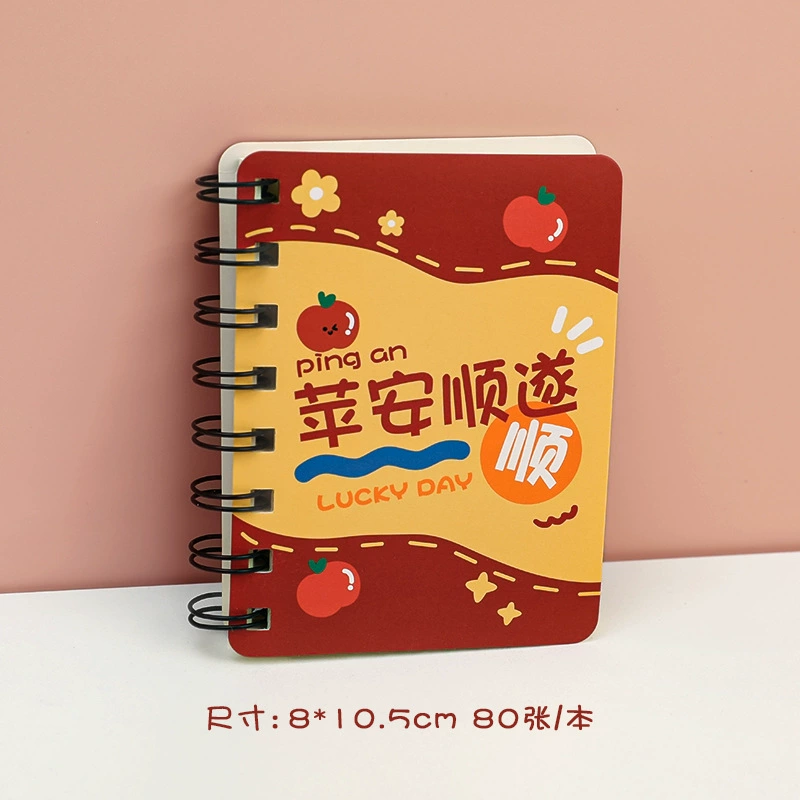 Cute small book for elementary school students, notebook, stationery