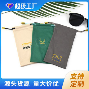 ���l���Ƴ����w�S��ɫ�p���K�������R���C��ӡˢ��ˇ���R�ռ{��