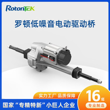 ���������oAGV�oˢ500W����ͬ��ֱ��늙C�Ә�o���{�܇���