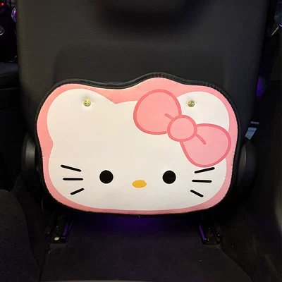 Kt Cat Car Anti-Kick Pad Universal Rear Seat Back Anti-Dirty Protective Pad Car Rear Protective Pad Anti-Wear Pad (Chair back anti-kick pad) - kt-cat-anti-kick-pad-1-piece